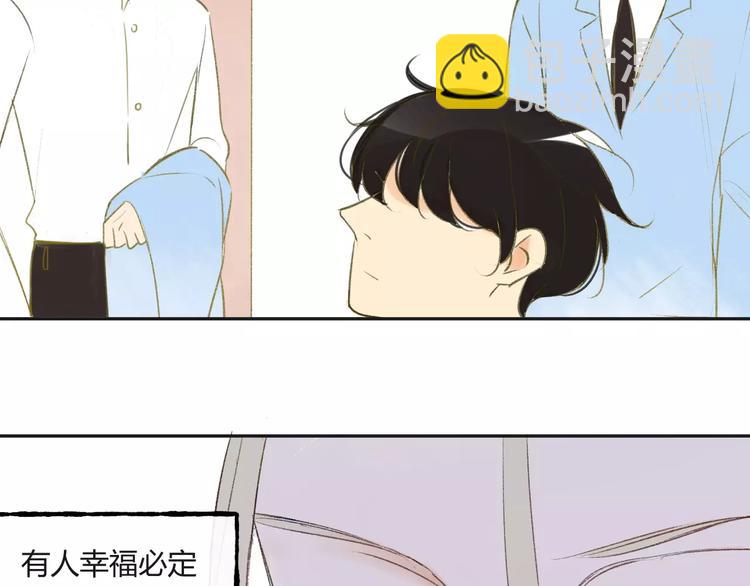 第82话 管不了那么多(1/2)-第88话