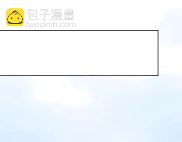 第82话 管不了那么多(1/2)-第88话