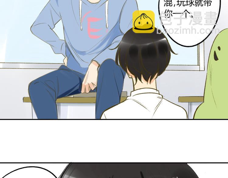 第88话  两个哥哥(1/2)-第94话