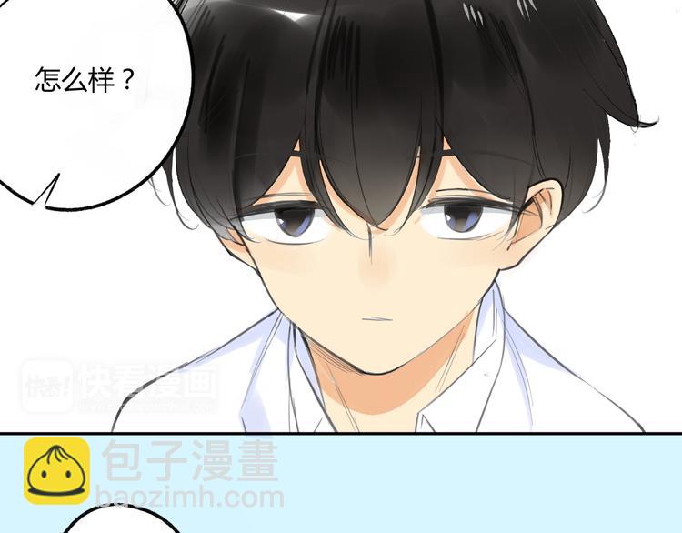 第88话  两个哥哥(1/2)-第94话