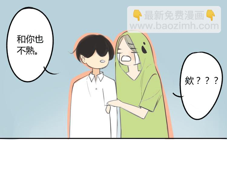 第88话  两个哥哥(1/2)-第94话