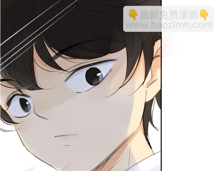 第88话  两个哥哥(1/2)-第94话