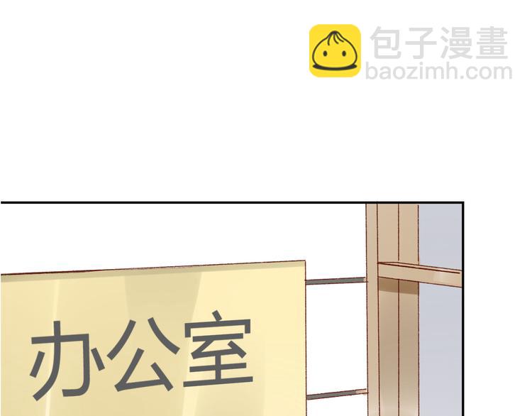 第88话  两个哥哥(1/2)-第94话