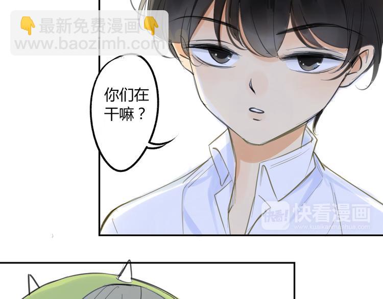 第88话  两个哥哥(1/2)-第94话