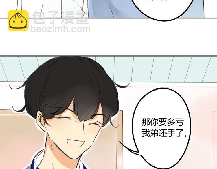 第89话  虎父无犬子(1/2)-第96话