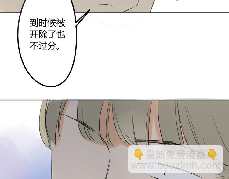 第89话  虎父无犬子(1/2)-第96话