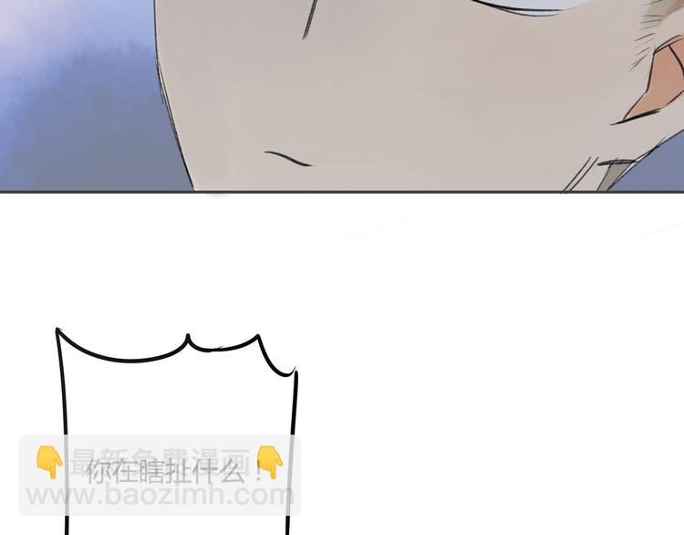 第89话  虎父无犬子(1/2)-第96话