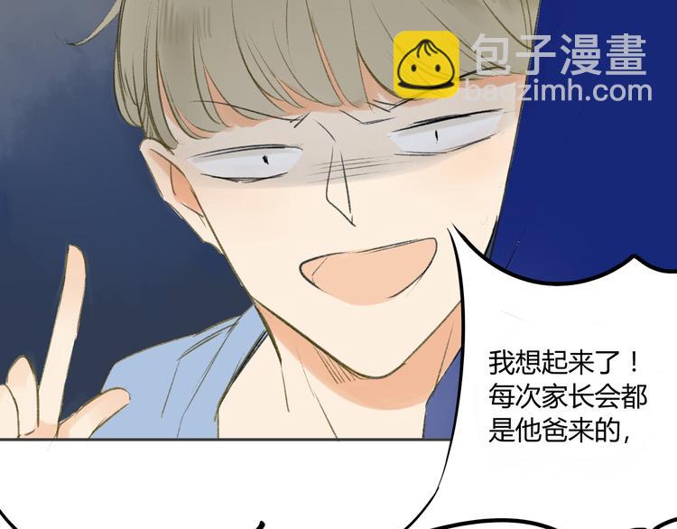 第89话  虎父无犬子(1/2)-第96话