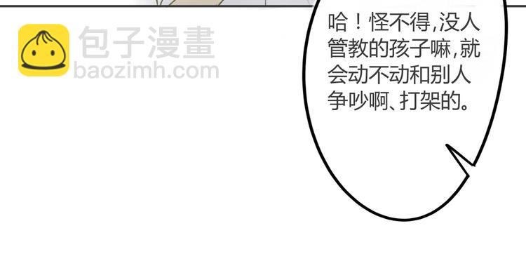 第89话  虎父无犬子(1/2)-第96话