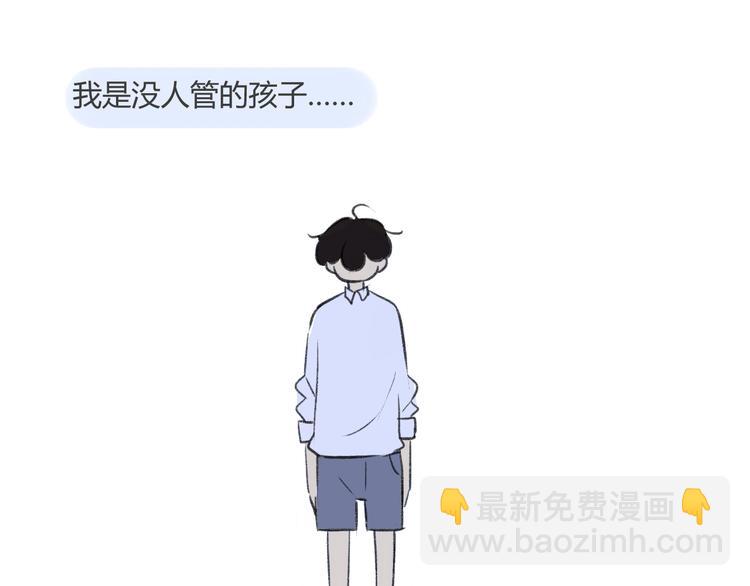 第89话  虎父无犬子(1/2)-第96话