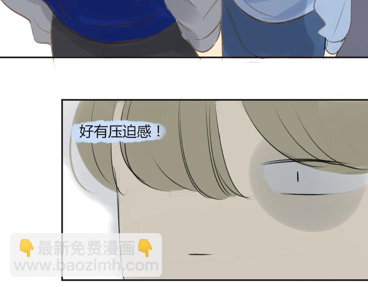 第89话  虎父无犬子(1/2)-第96话