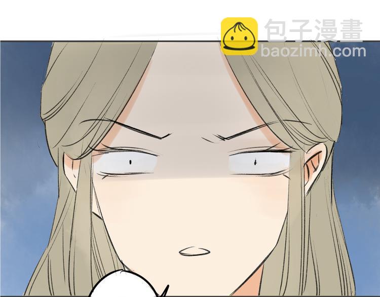 第89话  虎父无犬子(1/2)-第96话