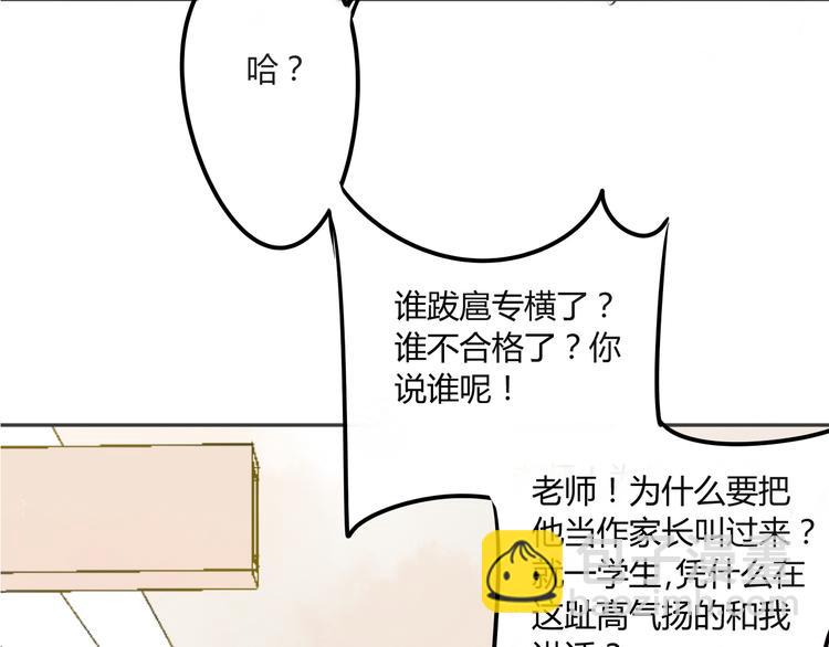 第89话  虎父无犬子(1/2)-第96话