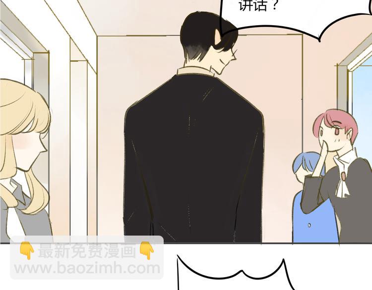 第89话  虎父无犬子(1/2)-第96话