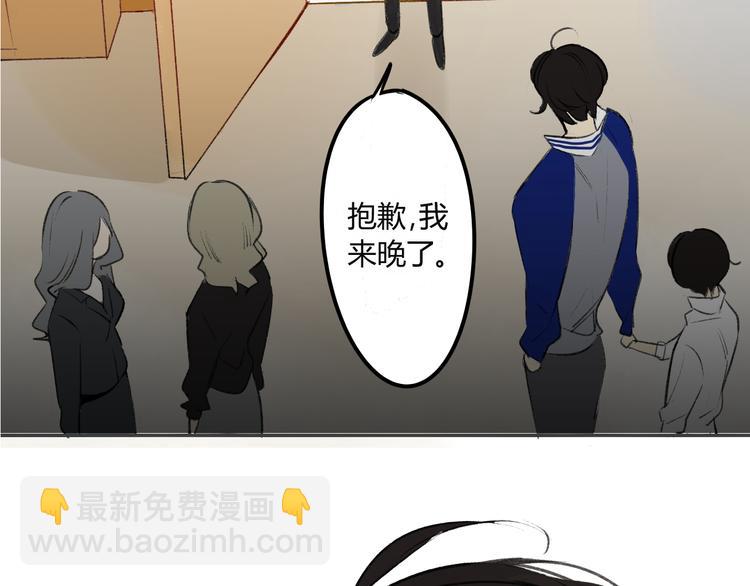 第89话  虎父无犬子(1/2)-第96话