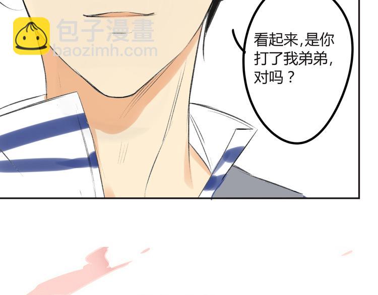 第89话  虎父无犬子(1/2)-第96话