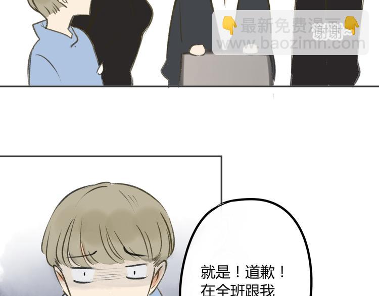 第89话  虎父无犬子(1/2)-第96话