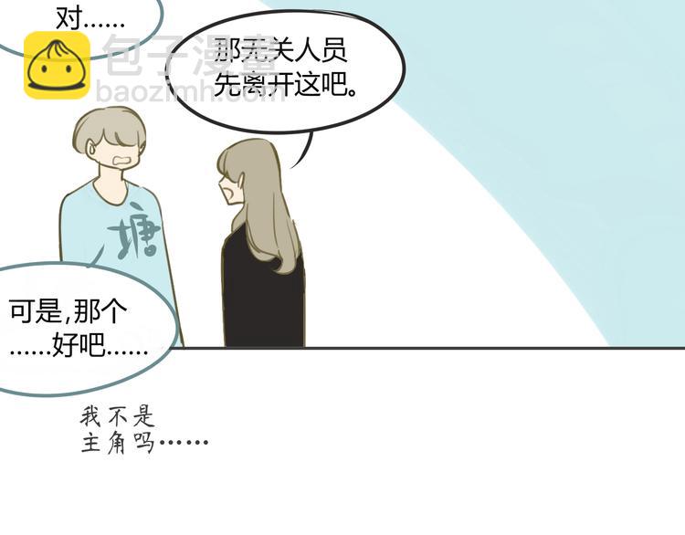 第89话  虎父无犬子(1/2)-第96话
