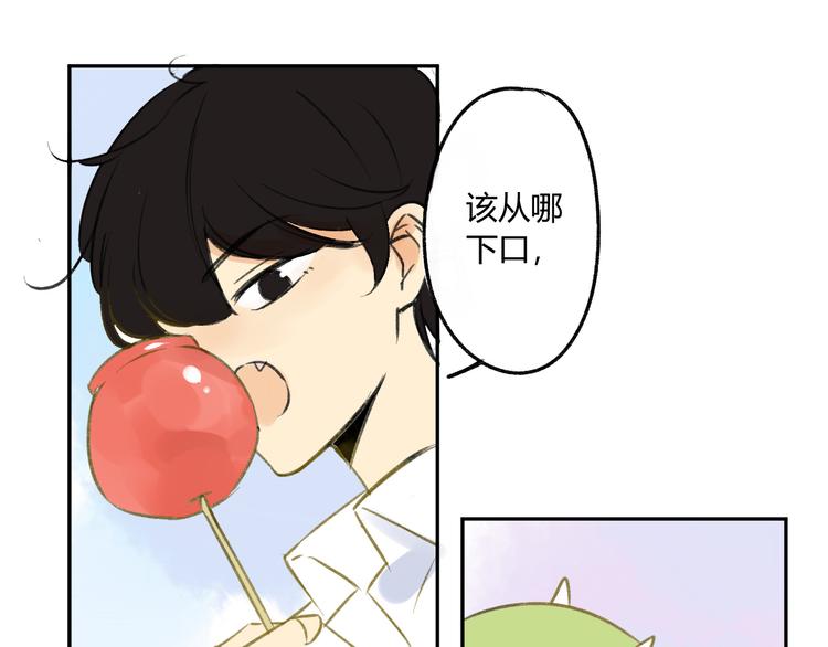 第91话  烟火暖心(1/2)-第98话