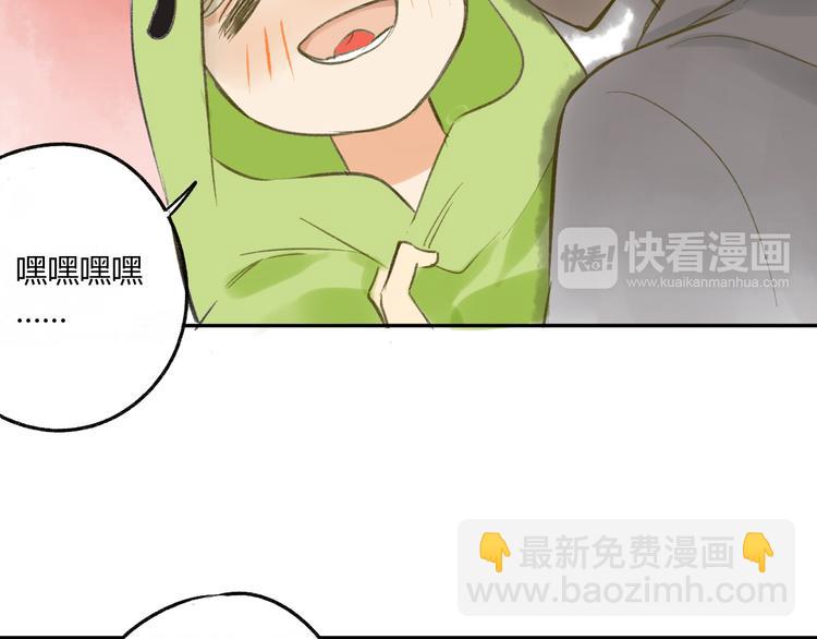 第91话  烟火暖心(1/2)-第98话
