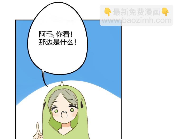 第91话  烟火暖心(1/2)-第98话