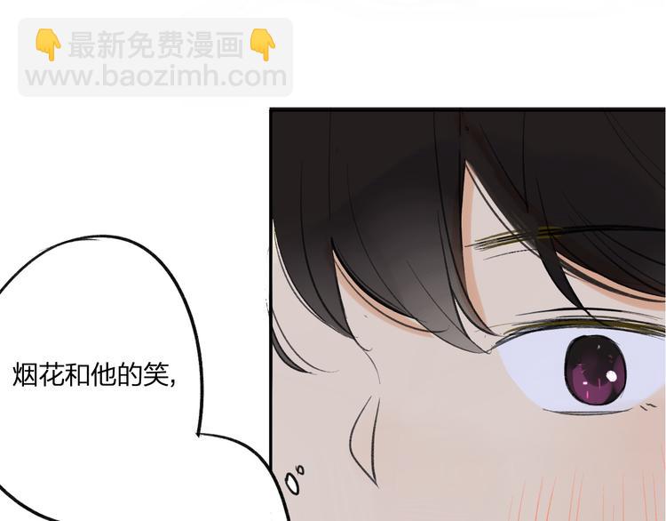 第91话  烟火暖心(1/2)-第98话