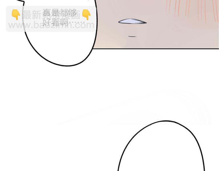 第91话  烟火暖心(1/2)-第98话