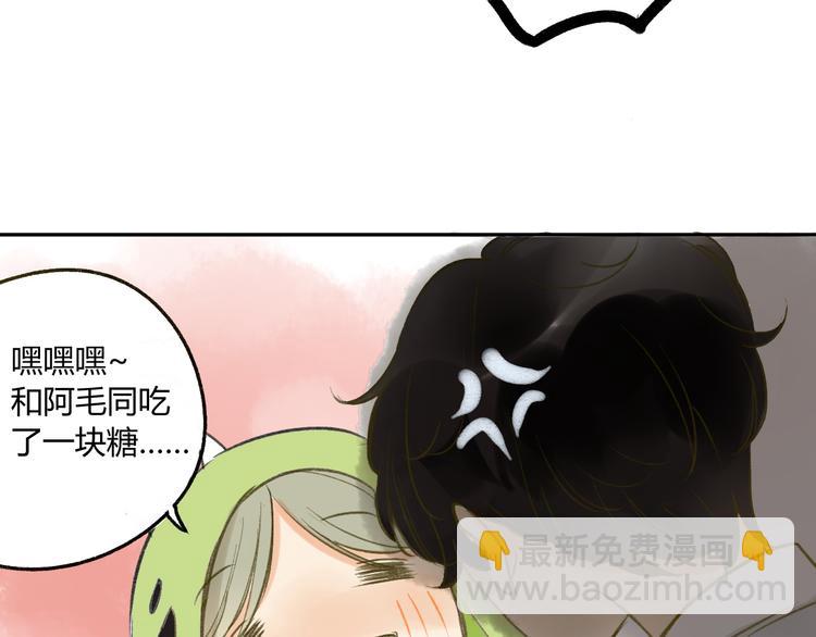 第91话  烟火暖心(1/2)-第98话