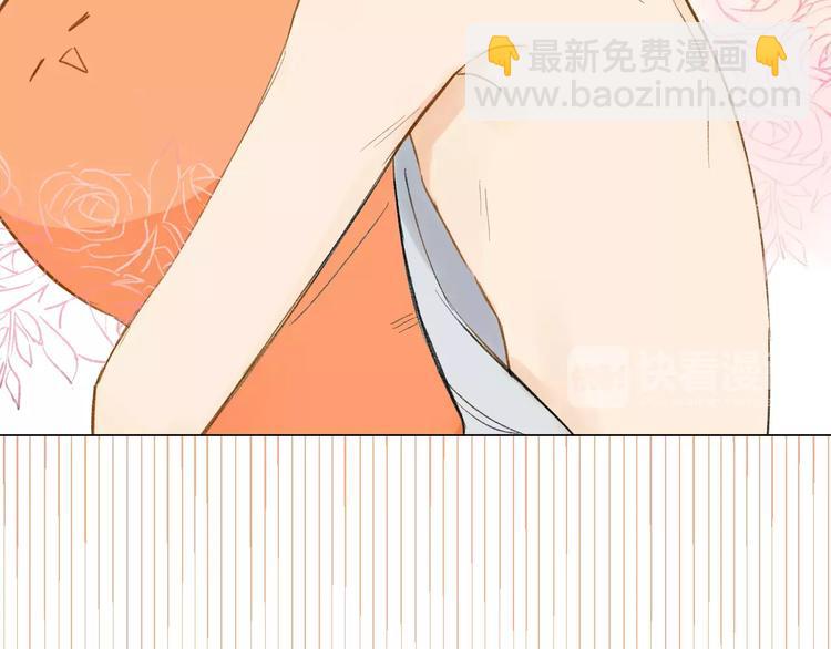 第93话  阿树有点奇怪(1/2)-第100话