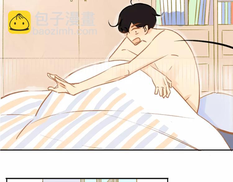 第93话  阿树有点奇怪(1/2)-第100话