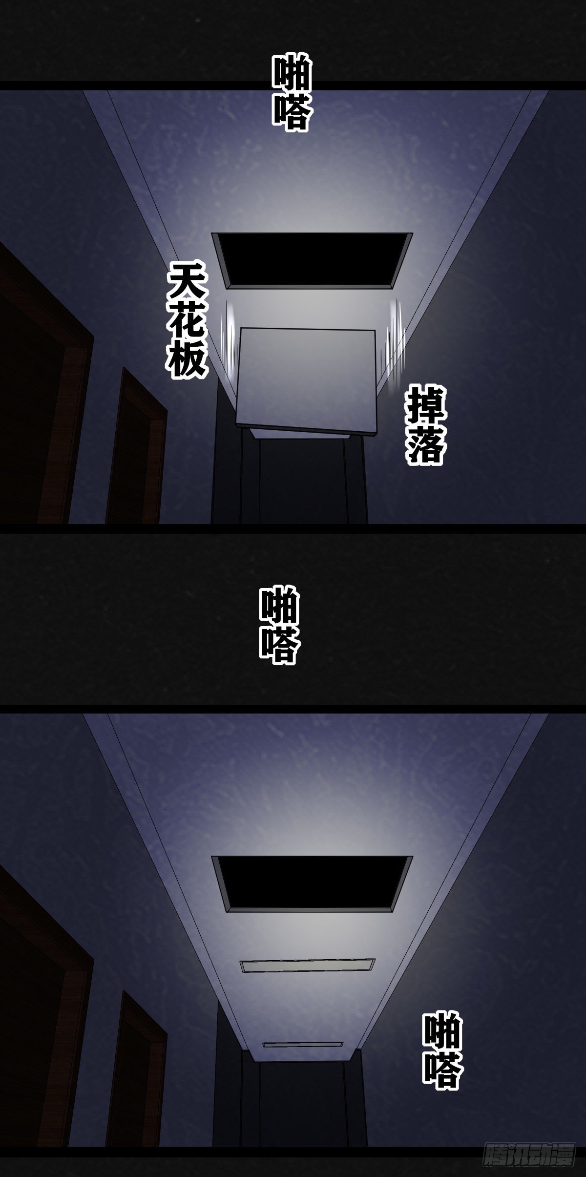 10话-第12话