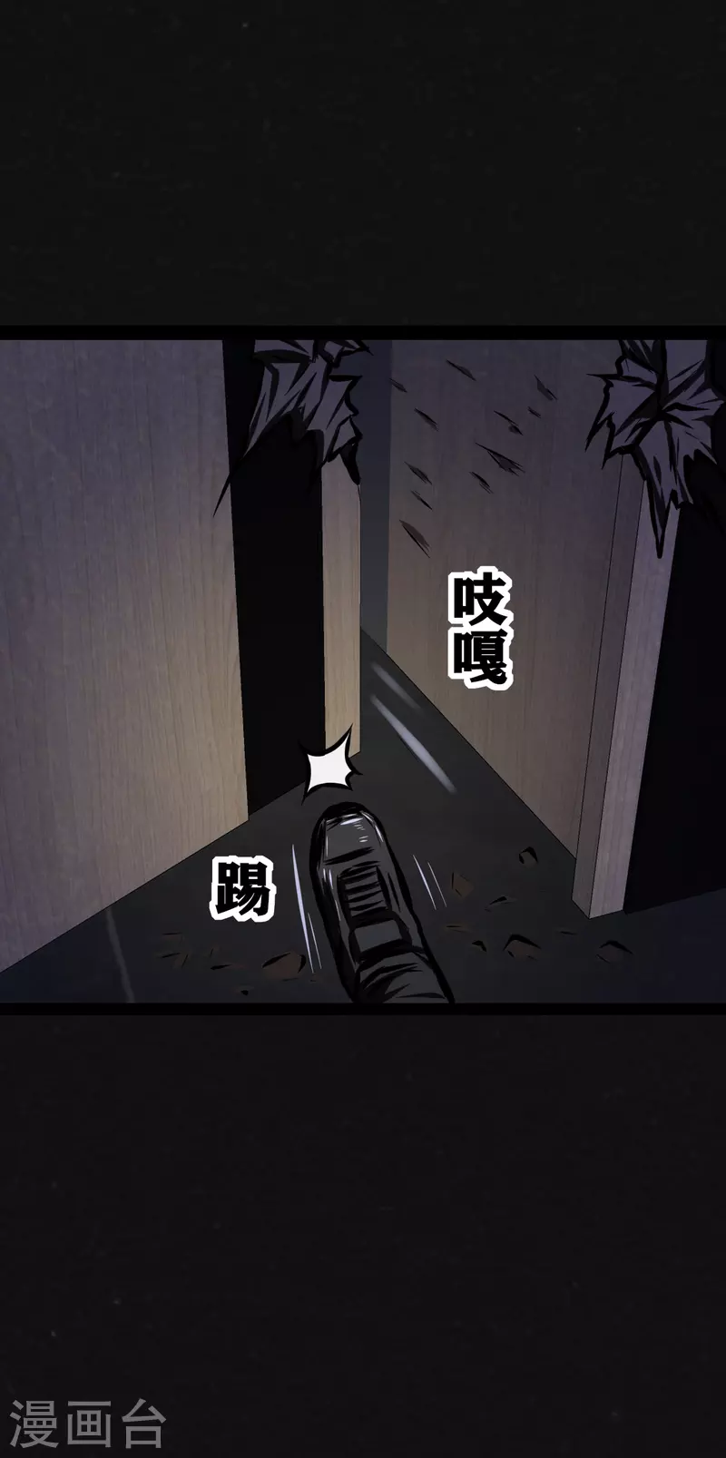 第15话-第16话