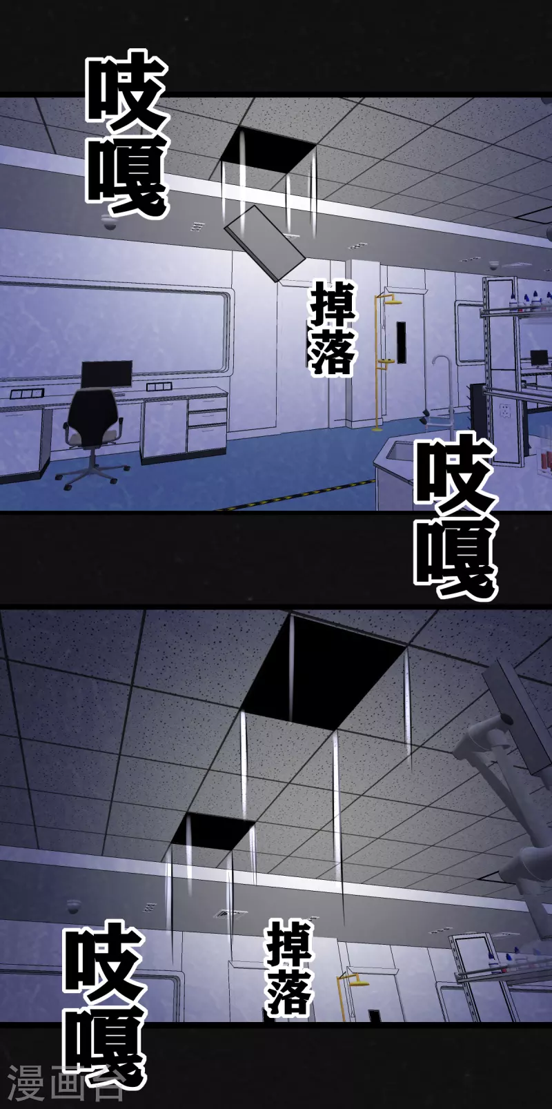 第21话-第22话