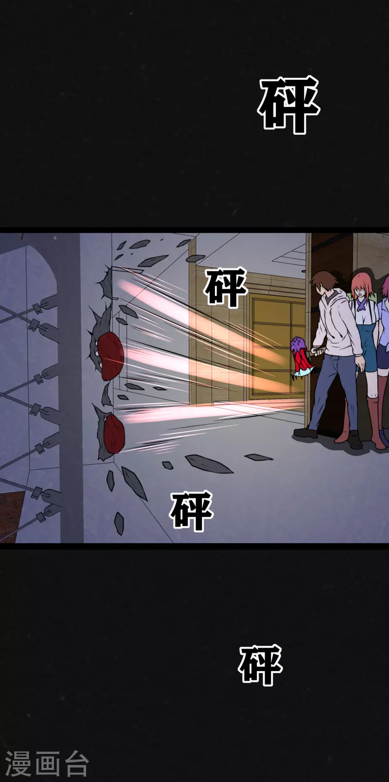 第25话-第26话