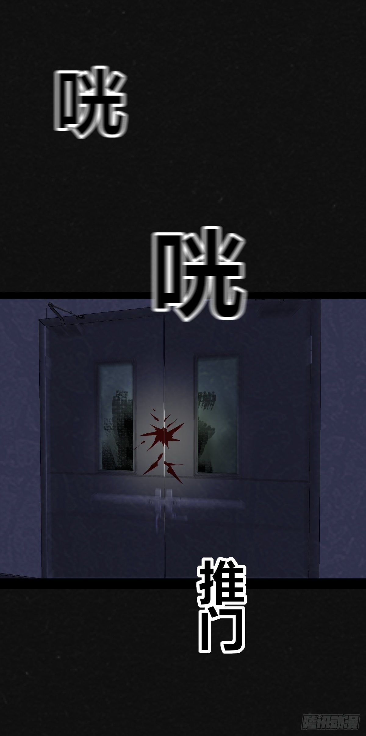 2话(1/2)-第4话