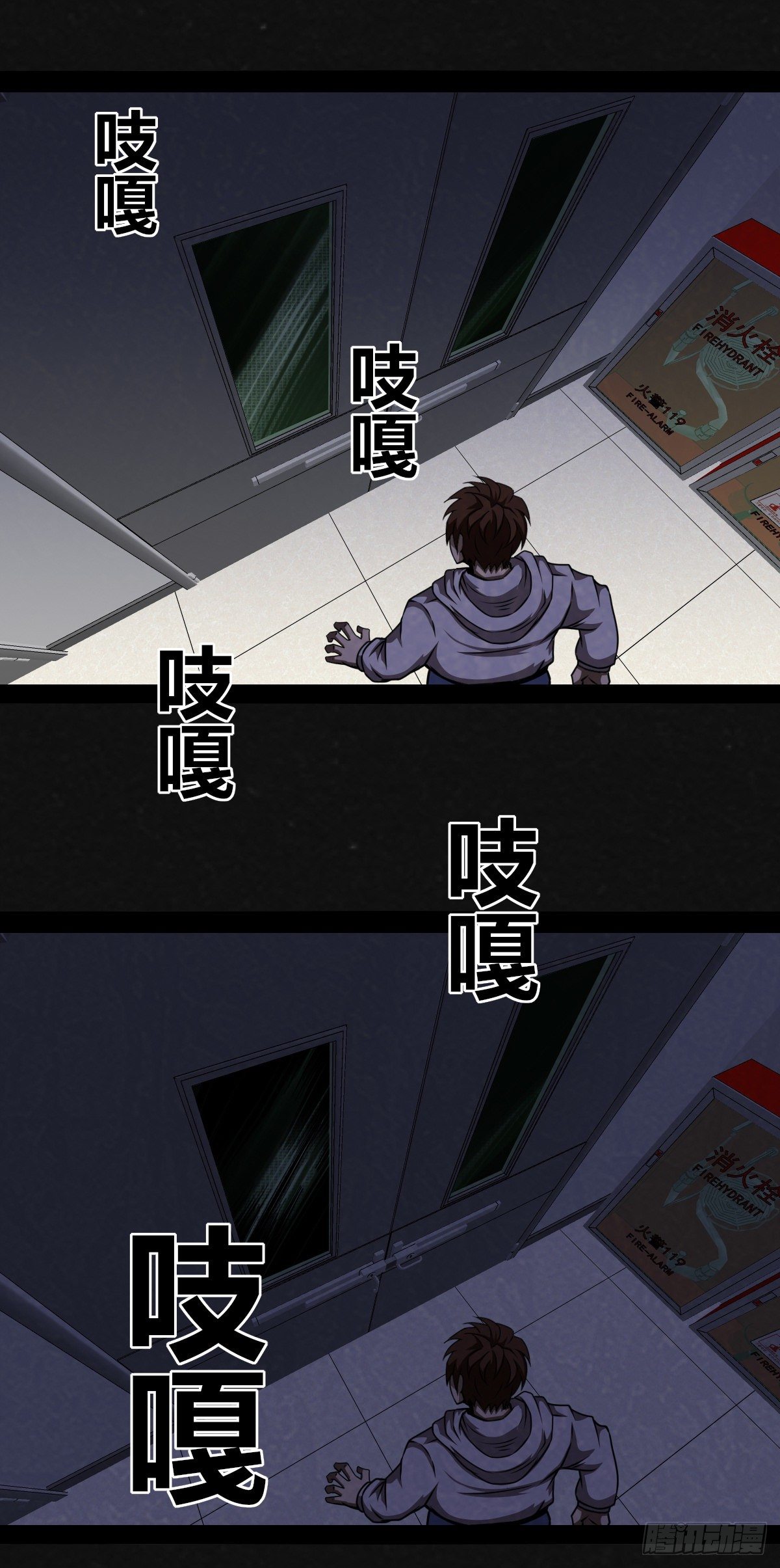 2话(1/2)-第4话