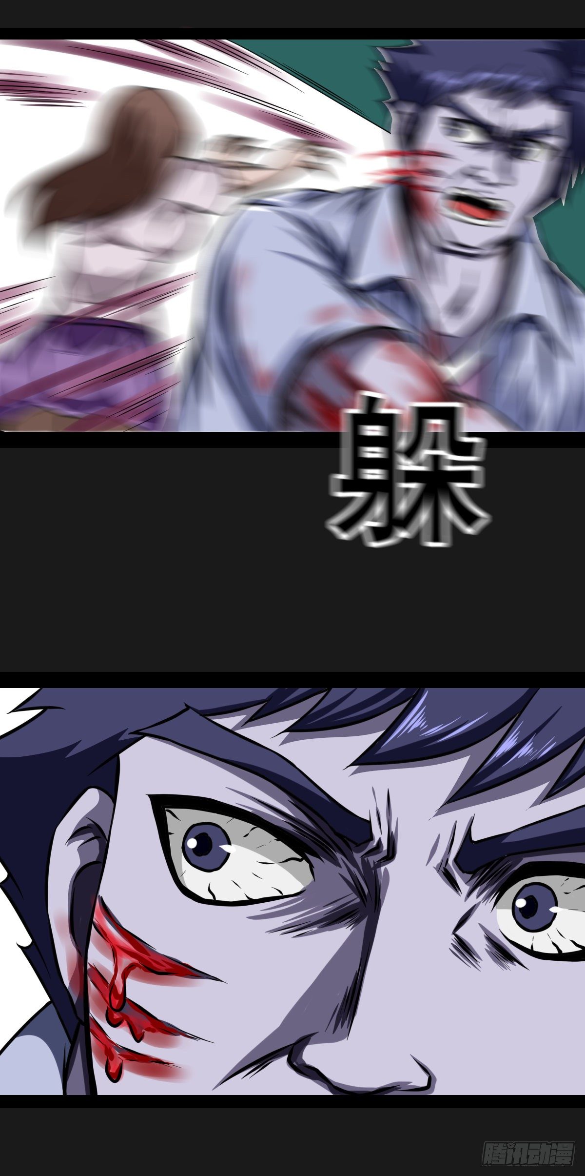 6话-第8话