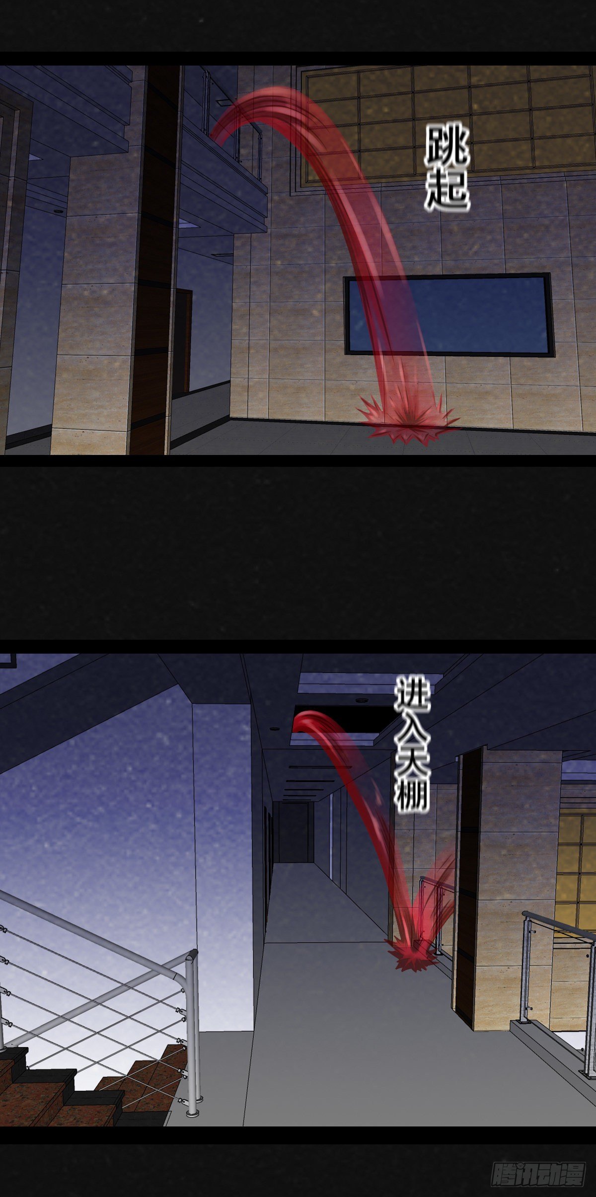 6话-第8话