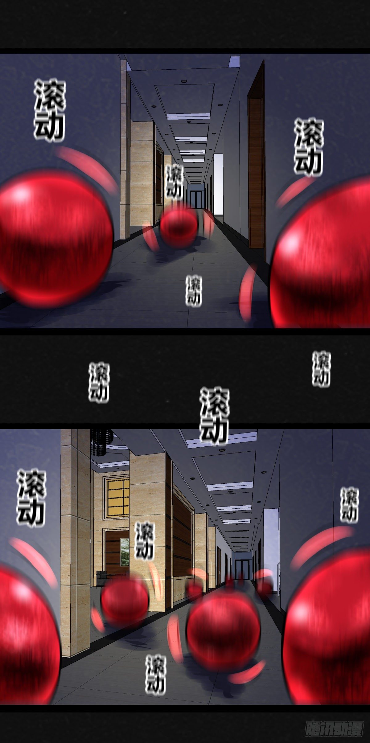 6话-第8话