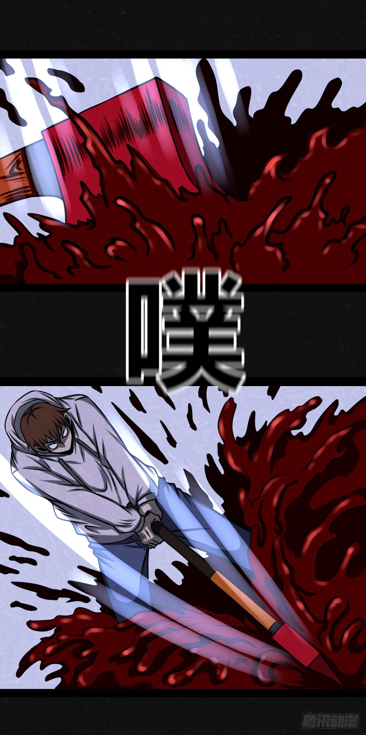 6话-第8话