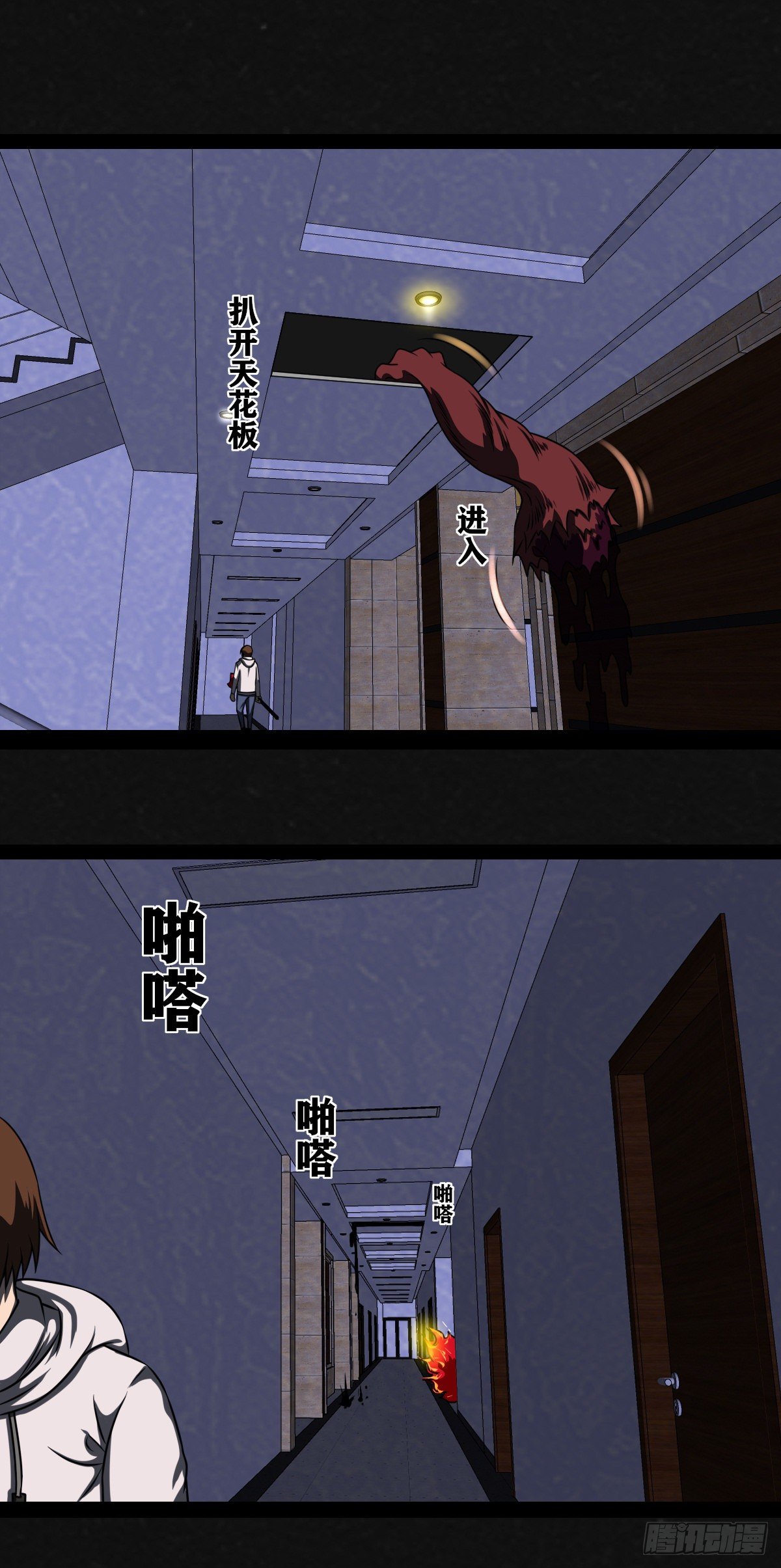8话-第10话