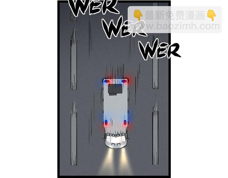第10话 危机(1/2)-第12话