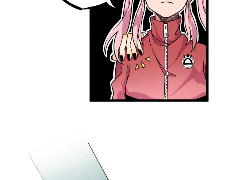第10话 危机(1/2)-第12话