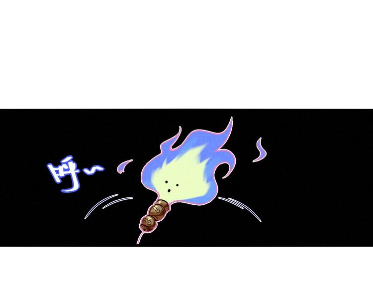第16话 误会(1/2)-第18话