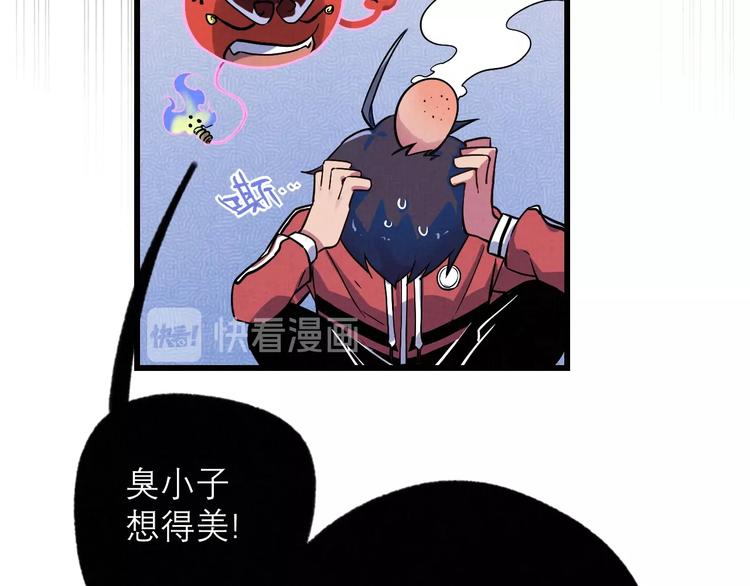 第22话 见义勇为(1/2)-第24话