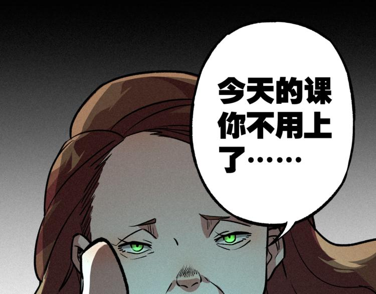 第2话 命运转折点(1/2)-第4话