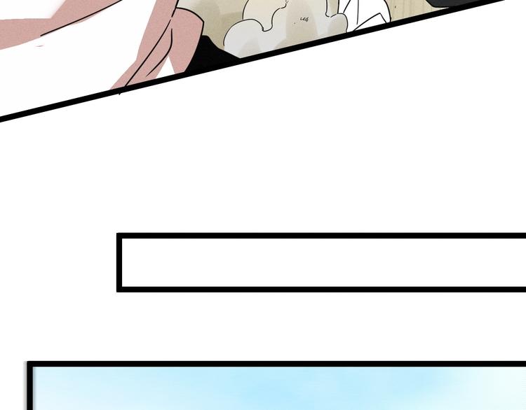 第30话 来砍我！(1/2)-第32话