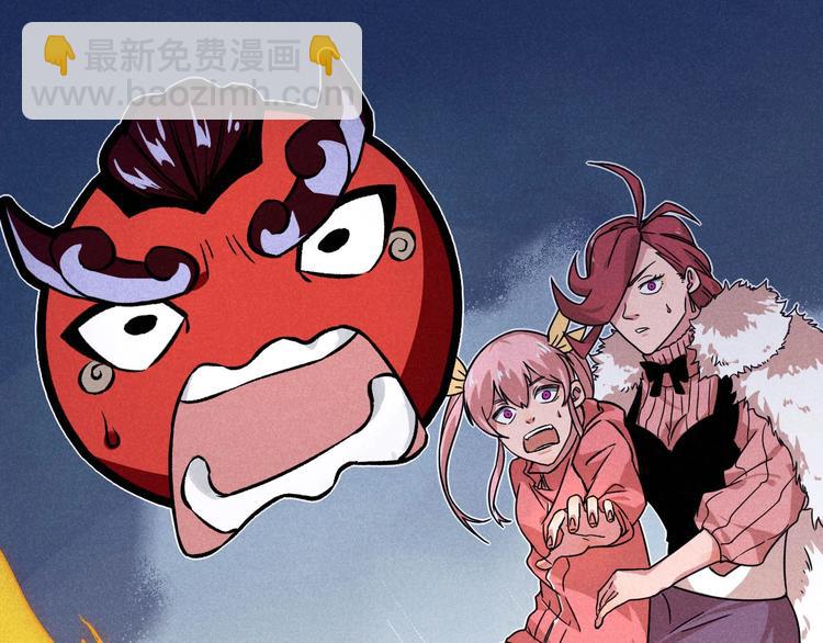 第32话 我命由我不由天！(1/2)-第34话