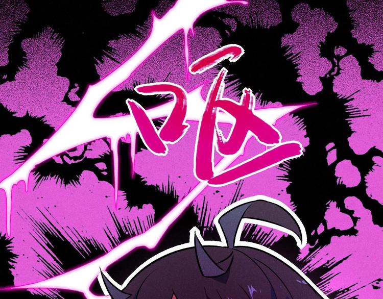 第34话 阿姨烧的菜(1/2)-第36话
