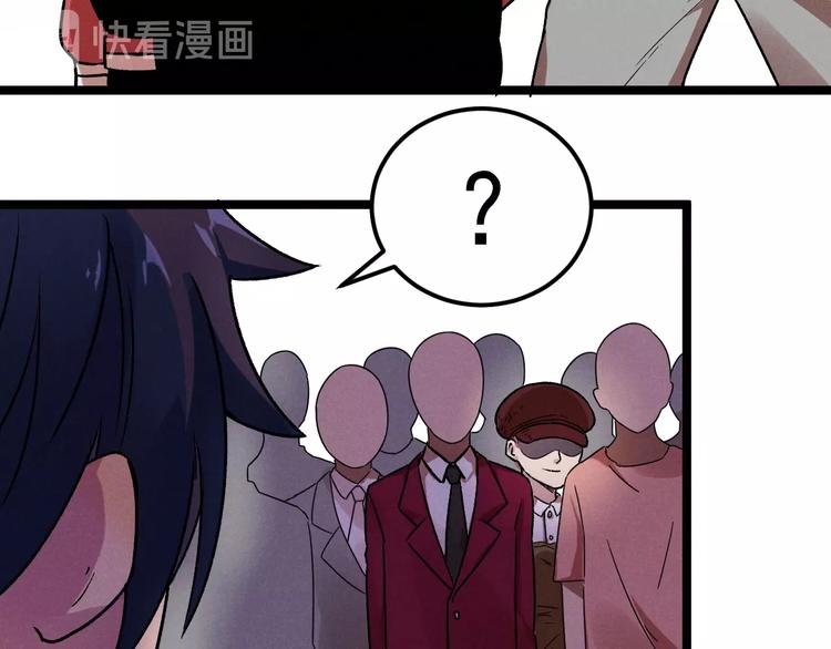 第38话 天灯局(1/2)-第40话